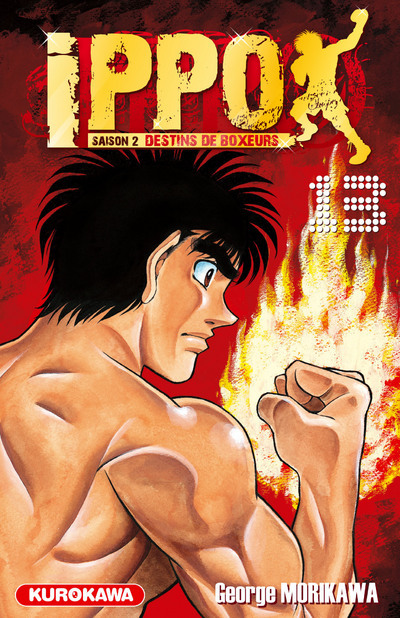 [9782351424889] Ippo Saison 2 - tome 13