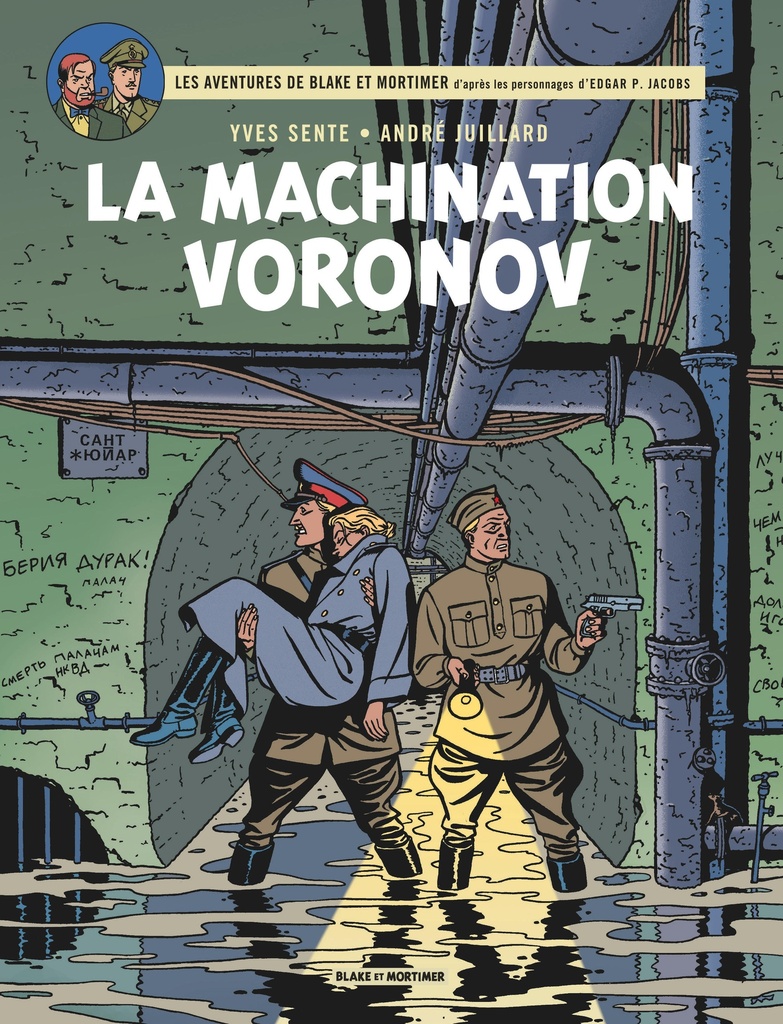 [9782870971789] Blake & Mortimer - Tome 14 - La Machination Voronov