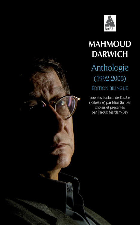 [9782742781171] Anthologie (1992-2005)