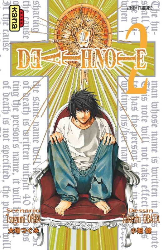 [9782505000426] Death Note - Tome 2