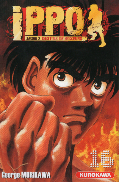 [9782351424919] Ippo Saison 2 - tome 16