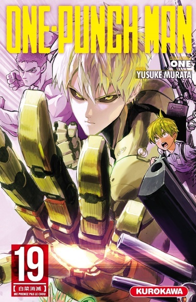 [9782368529249] One-Punch Man - tome 19