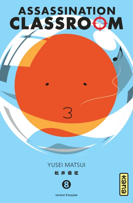 [9782505063216] Assassination classroom - Tome 8