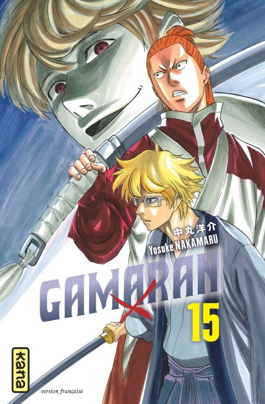 [9782505062165] Gamaran - Tome 15