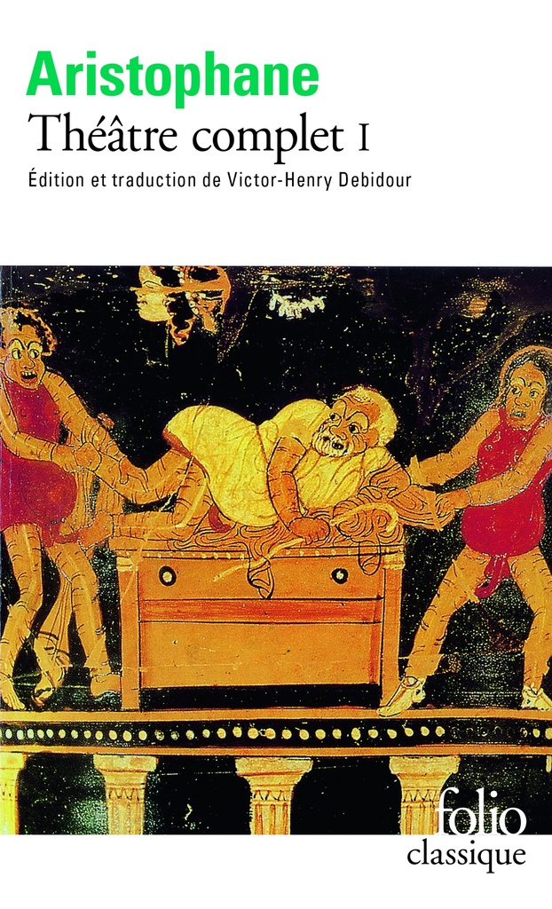 [9782070377893] Théâtre complet
