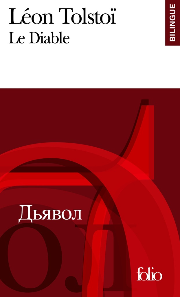 [9782070301607] Le Diable