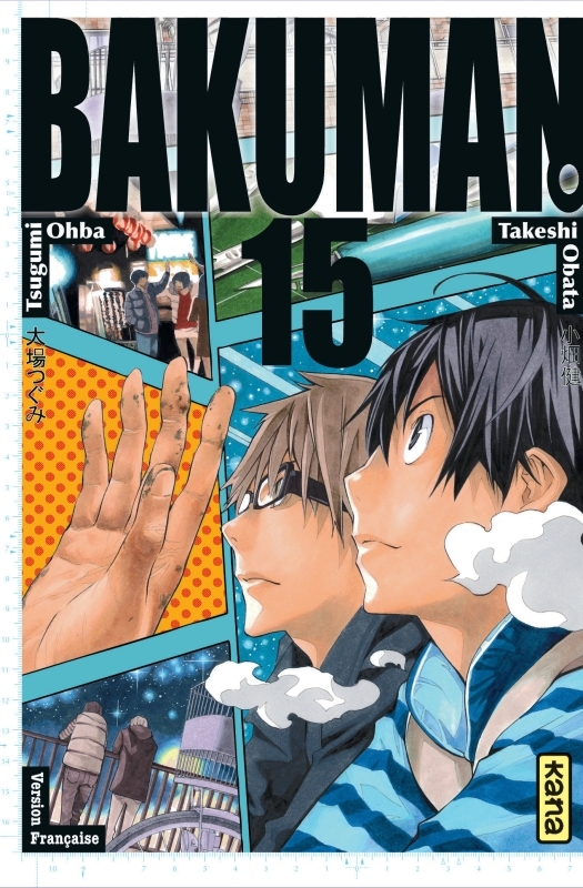 [9782505017288] Bakuman - Tome 15
