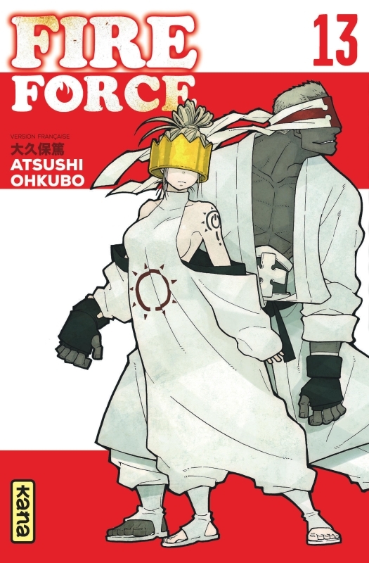 [9782505074281] Fire Force - Tome 13