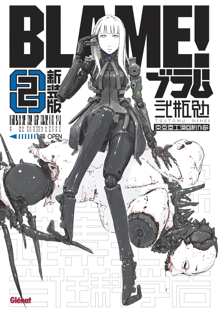 [9782344031780] Blame Deluxe - Tome 02