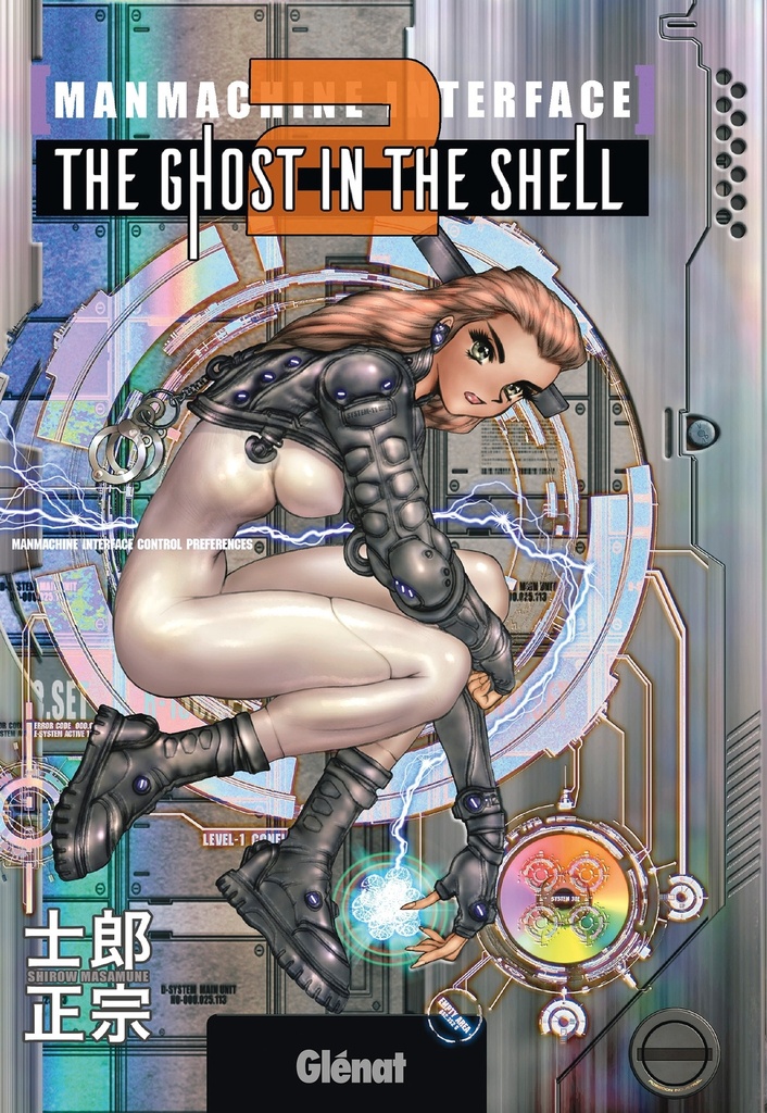 [9782723497046] The Ghost in the Shell Perfect edition - Tome 02