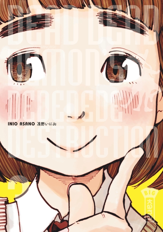 Dead Dead Demon's Dededededestruction - Tome 3