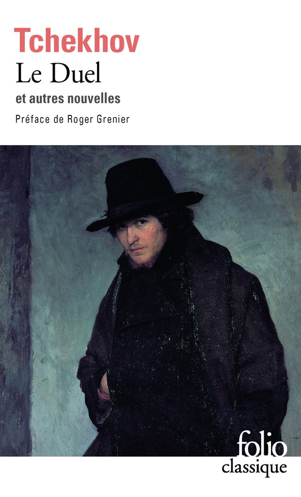 [9782070374335] Le Duel / Lueurs /Une Banale histoire /Ma vie /La Fiancée
