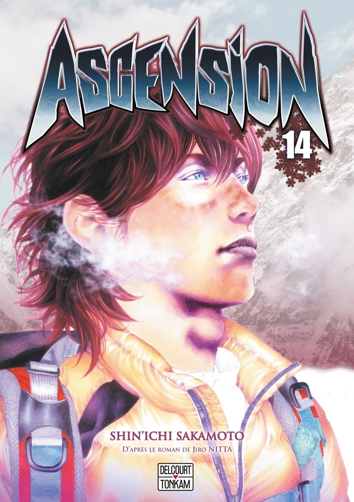 Ascension T14