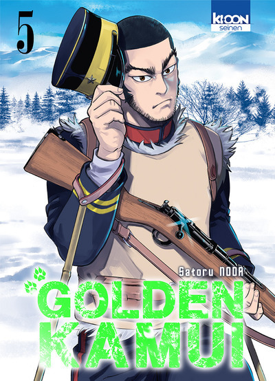 [9791032700778] Golden Kamui T05