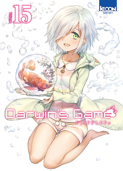 [9791032703205] Darwin's Game T15