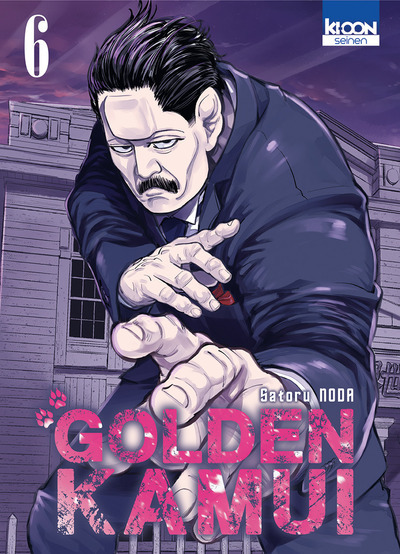 [9791032700884] Golden Kamui T06