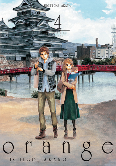 [9782369740711] orange - Tome 4 (VF)