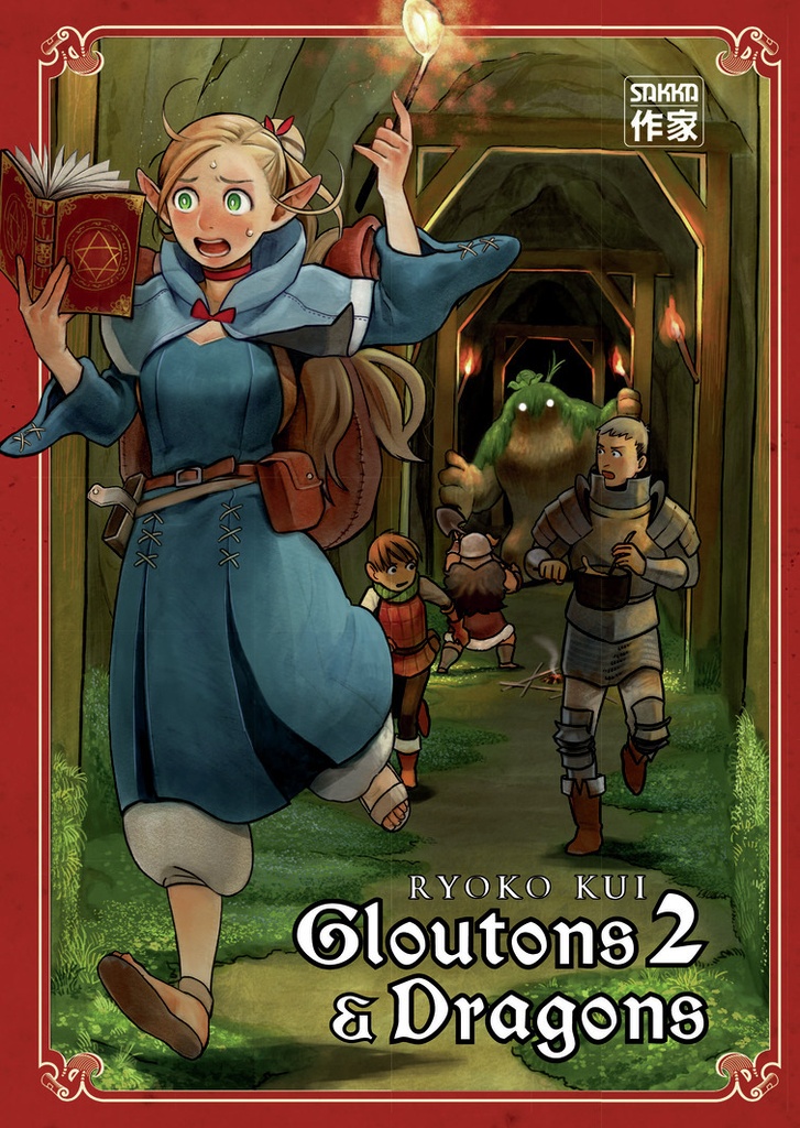 Gloutons et Dragons