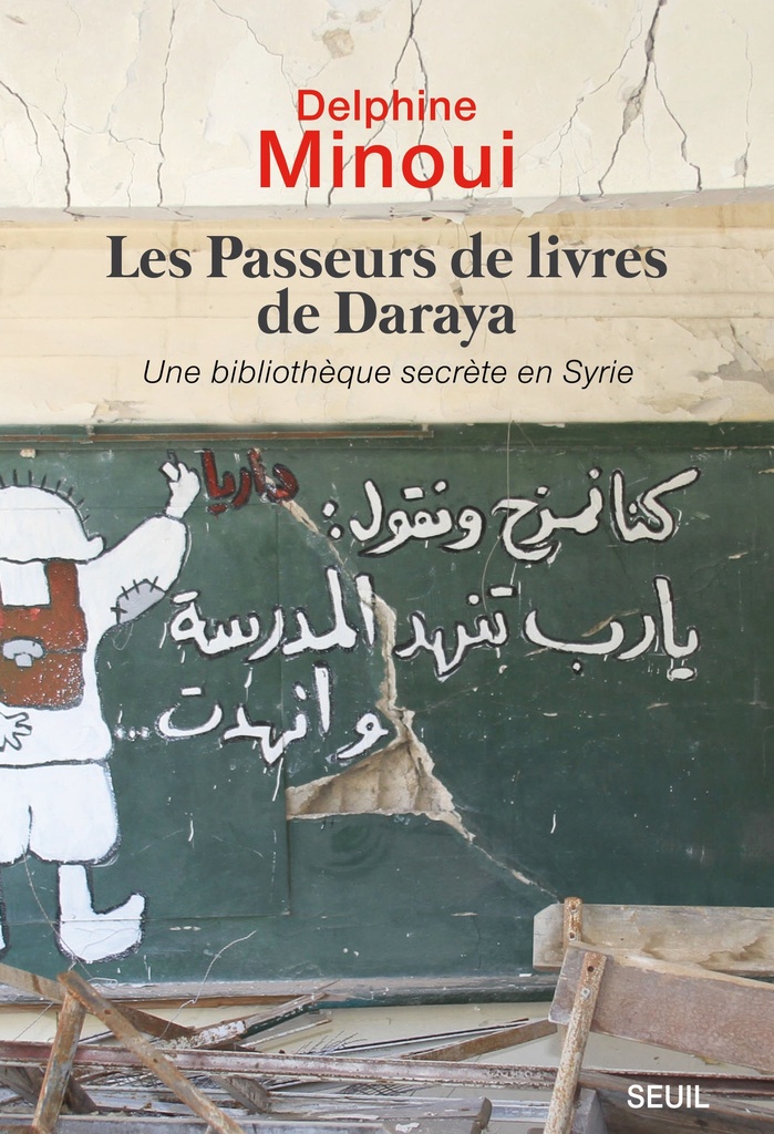 Les Passeurs de livres de Daraya