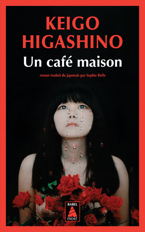 [9782330018801] Un café maison