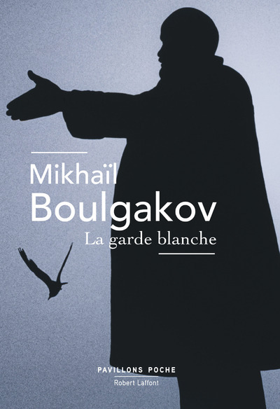 [9782221202364] La garde blanche