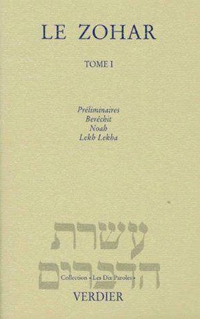 [9782864320135] Le Zohar