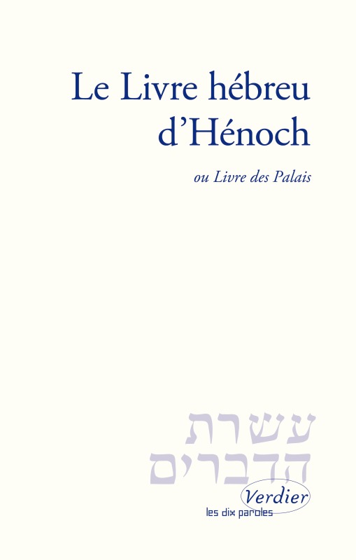 [9782864320883] Le livre hébreu d'Hénoch
