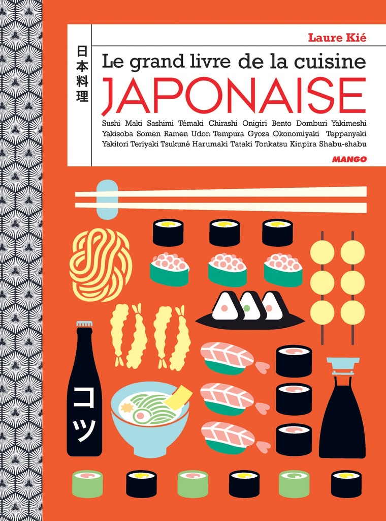 [9782317010774] Le grand livre de la cuisine japonaise