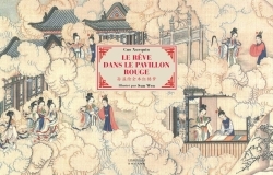 [9782850888182] Le rêve dans le pavillon rouge