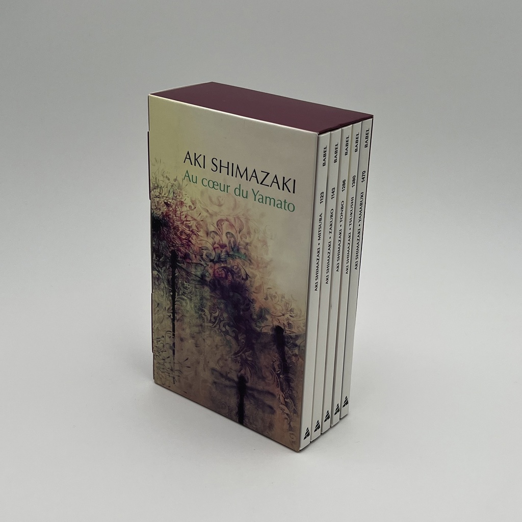 Coffret Babel Au coeur du Yamato