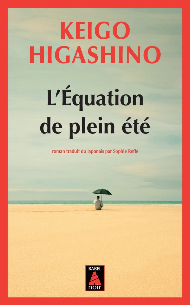 [9782330061289] L'Équation de plein été