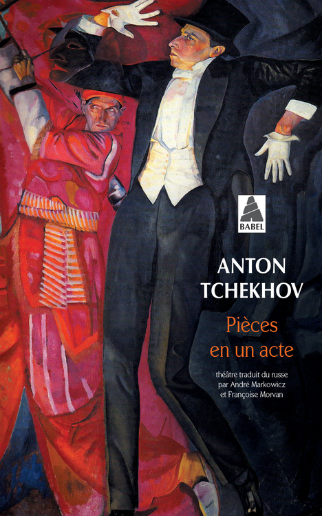 [9782742758487] Pièces en un acte