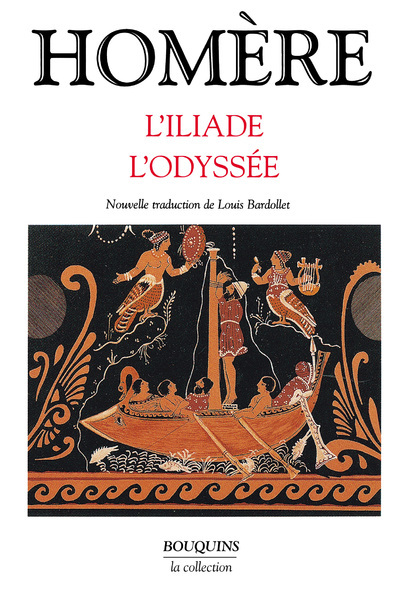 [9782221075999] L'Iliade et l'Odyssée
