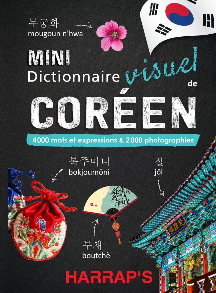 [9782818707425] Harraps Dictionnaire visuel de coréen