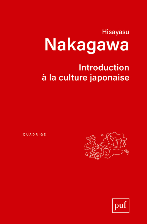 [9782130635253] Introduction à la culture japonaise