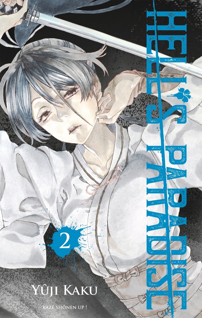 Hell's Paradise T02