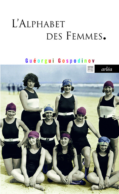 [9782363080615] L'Alphabet des femmes