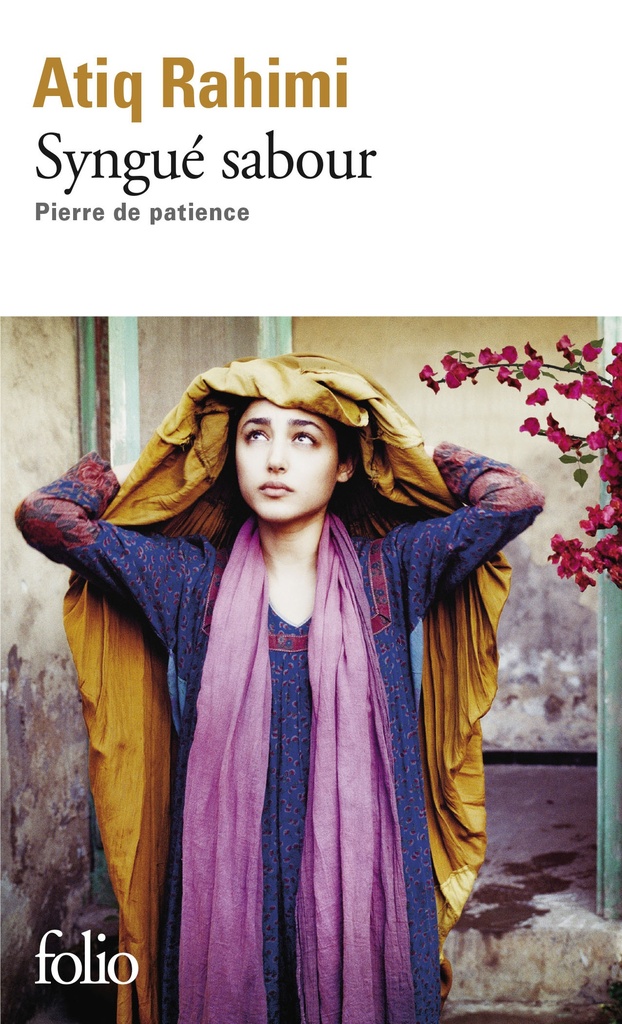 [9782070416738] Syngué sabour