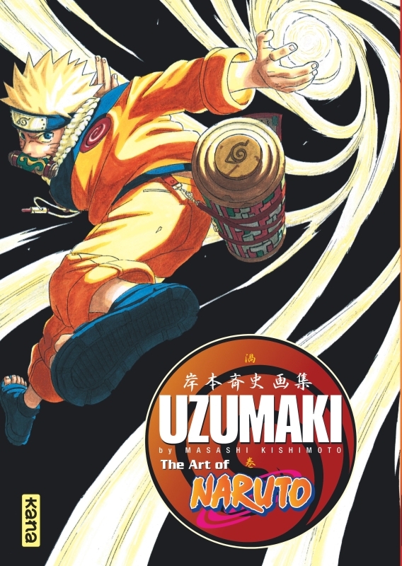 [9782505002505] Naruto Artbook 1 - Uzumaki