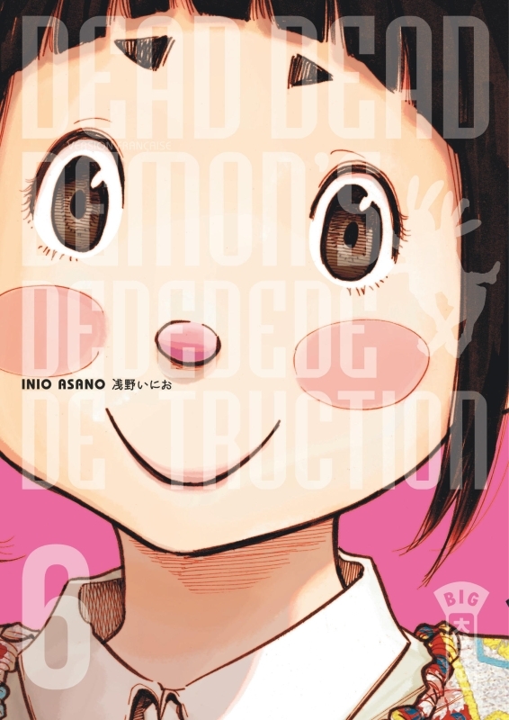 [9782505071716] Dead Dead Demon's Dededededestruction - Tome 6