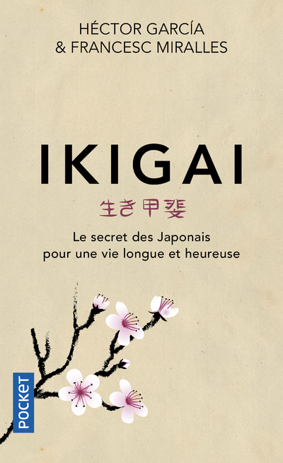 [9782266286688] Ikigai