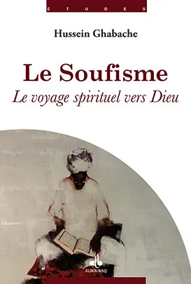 [9791022501835] SOUFISME : LE VOYAGE SPIRITUEL