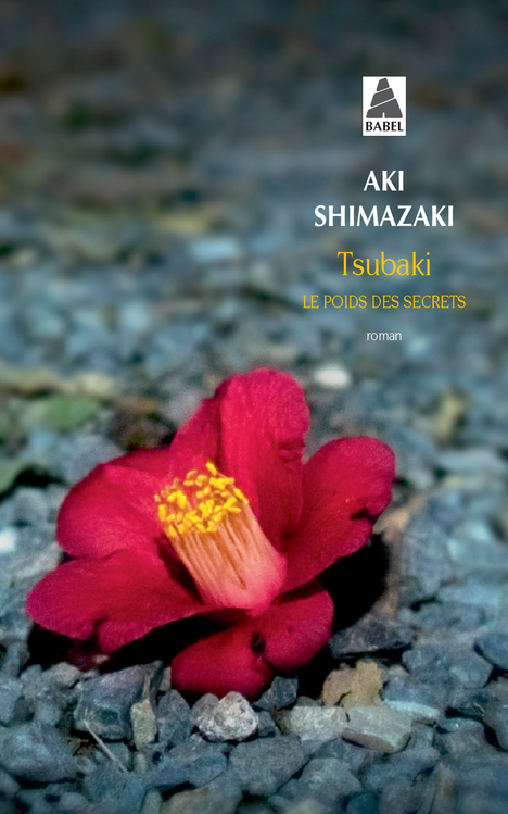[9782742757909] Tsubaki
