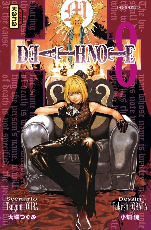 [9782505002697] Death Note - Tome 8