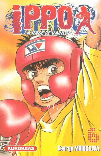 [9782351422229] Ippo - tome 6