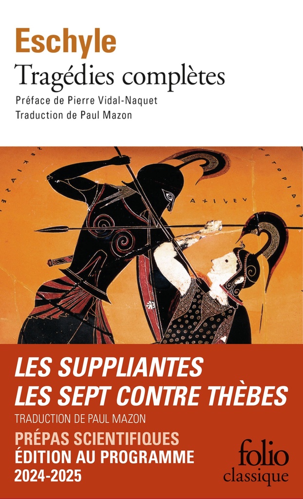 [9782070373642] Tragédies complètes