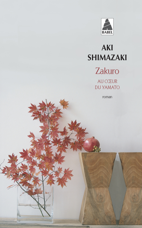 [9782330018764] Zakuro
