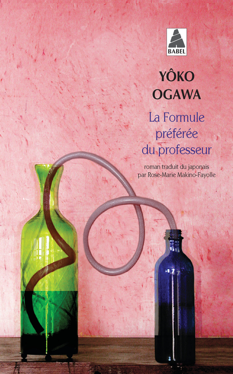 [9782742772230] La Formule préférée du professeur