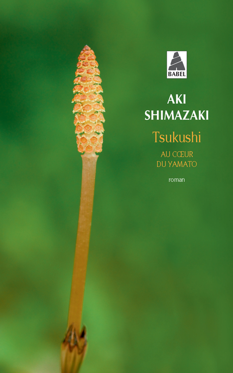 [9782330061326] Tsukushi