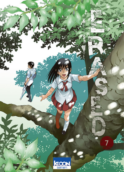 [9782355929762] Erased T07